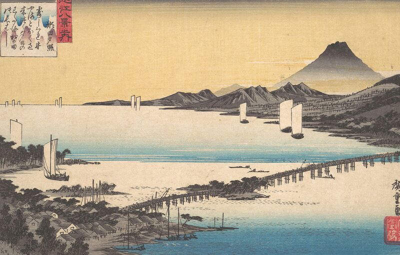 File:The Falling Star.jpeg