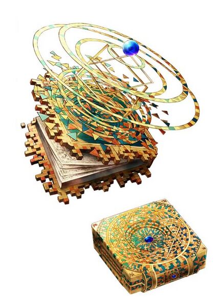 File:Angelic Record.jpg